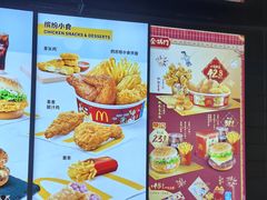 -麦当劳(宾水西道店)