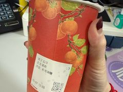 -麦记牛奶公司(源深广场店)