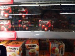 -麦德龙(郑东店)