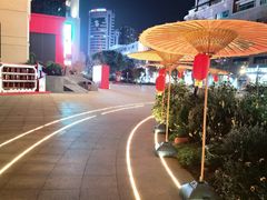 -成都市川剧院·《川剧秀·传奇变脸》·锦江剧场