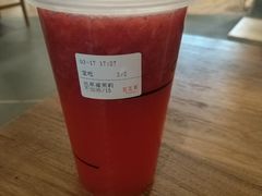 -去茶山