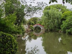 -张公山寨景区