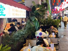 -东排食堂长沙小吃大排档(五一广场店)