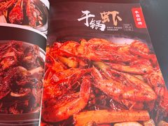 -掌上鲜(南顺城街店)