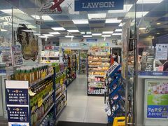 -造寸眼镜·蔡司官方授权店(东门店)
