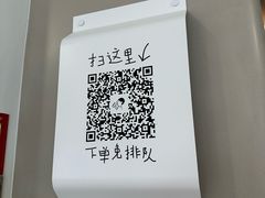 -喜茶(广州佳兆业广场店)