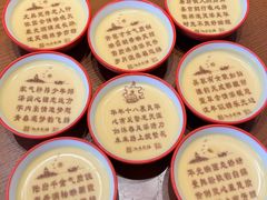 -泓历皇朝酒店(东亭店)