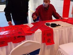 -北京晨德宝宝马4S店(金港汽车公园店)
