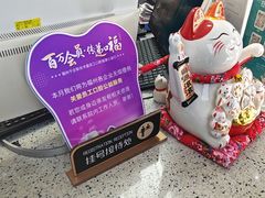 -美可普口腔医院(东街分店)