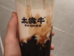 -太犇牛手作茶铺(江北虹悦城店)