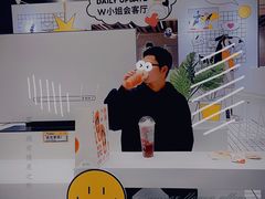 -方所(华润万象城店)
