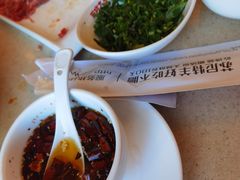 -阳坊胜利涮羊肉(阳坊老店)