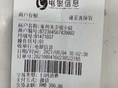 -宠颐生动物医院·小陆分院