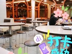 -都城快餐(新港西路店)