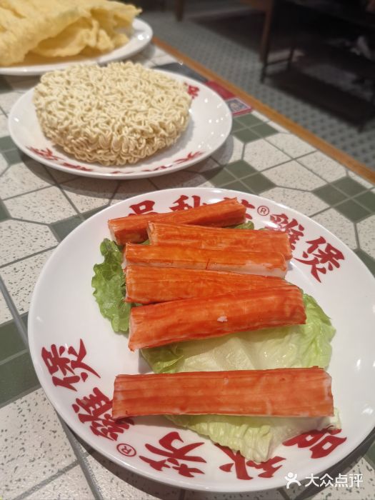 吴秋芳鸡煲(江南西店)图片