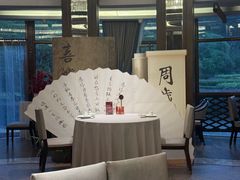 -颂福楼·南京菜(定淮门店)