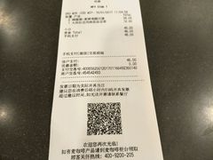 -麦当劳(北京南站店)