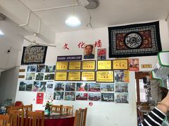 -黔人百味.贵州菜