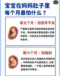 点击看大图 -爱弥儿月子中心(省医院店)