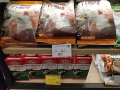 -G-Super 绿地优选(徐汇绿地缤纷城店)