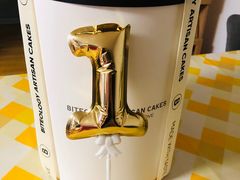 -Biteology Artisan Cakes(红庄·国际文化保税创新园店)
