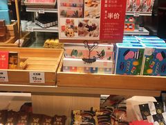 零售区-金鼎轩(亚运村店)