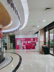 -重庆军科整形美容医院