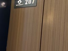 -手佳·水疗汇(嘉益店)
