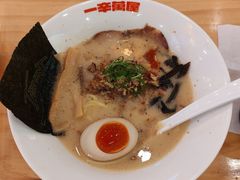 -飞洲国际广场