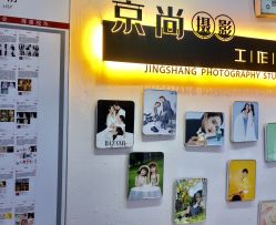 点击看大图 -京尚映画摄影