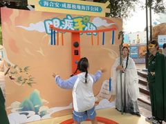 -海合安成都极地海洋公园
