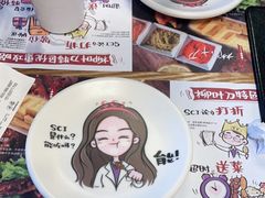 -柳叶刀烧烤(北大清华店)