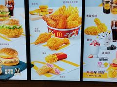 -麦当劳(凌云天地长桥店)