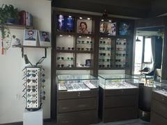 -视野联行眼镜蔡司·依视路官方授权店(顺城店)