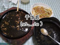 -福来菜馆(16块)