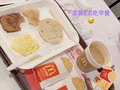 -麦当劳(水坑尾街店)