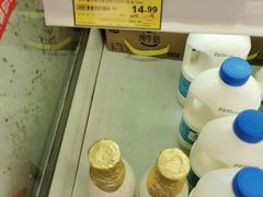 -华润万家(天河东店)