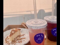 -塔顶·Cafe·日啡夜酒(北京路店)