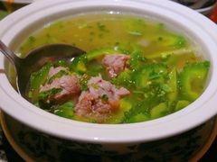 -Lam Vien Restaurant