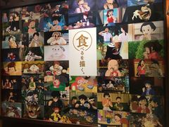 -三鹰之森吉卜力美术馆