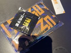 -烤匠麻辣烤鱼(IFS店)