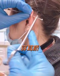 -AI艾耳·专业手工耳洞·穿孔美学馆