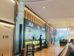 -極上萬膳·日料放题(来福士江景店)