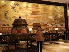 -西安赛瑞喜来登大酒店