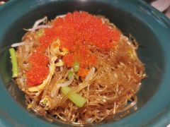 鱼子酱干捞粉丝-蜜桃花开·中西融合菜E&W(南长街店)