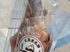 -罗莎蛋糕(建设路店)