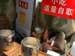 -城墙拐拐火锅(三峡广场黑金冠店)