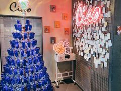 -CIAO·团建聚餐·生日派对轰趴馆(福田店)