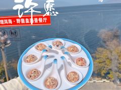 -野菌皇海景野生菌火锅(滨海大道店)