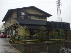 DSC00570-伊藤久右卫门(宇治本店)